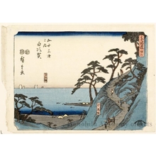 Japanese Print "Shirasuka (Station #33)" by Utagawa Hiroshige, 歌川広重 (Utagawa Hiroshige)