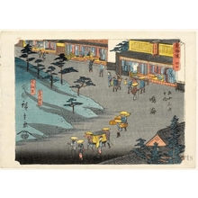 Japanese Print "Narumi (Station #41)" by Utagawa Hiroshige, 歌川広重 (Utagawa Hiroshige)