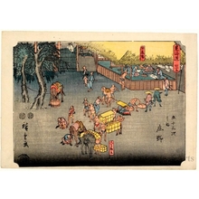 Utagawa Hiroshige: Shöno (Station #46) - Honolulu Museum of Art