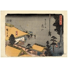 Utagawa Hiroshige: Kameyama (Station #47) - Honolulu Museum of Art
