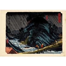 Utagawa Hiroshige: Tsuchiyama (Station #49, actual number is #50) - Honolulu Museum of Art