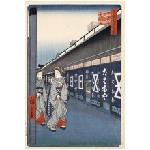 Utagawa Hiroshige: Cotton-goods Lane, Ödenma-chö - Honolulu Museum of Art