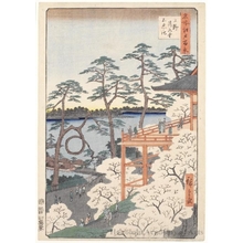 歌川広重: Kiyomizu Hall and Shinobazu Pond at Ueno - ホノルル美術館