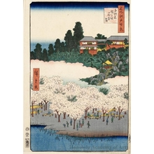 Utagawa Hiroshige: Flower Pavilion, Dango Slope, Sendagi - Honolulu Museum of Art