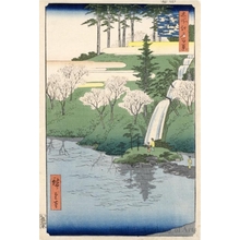 歌川広重: Chiyogaike Pond, Meguro - ホノルル美術館