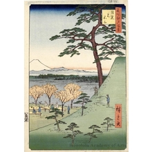 Utagawa Hiroshige: Original Fuji, Meguro - Honolulu Museum of Art