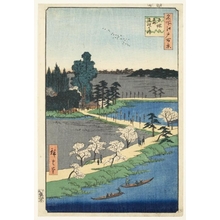 Utagawa Hiroshige, 歌川広重 (Utagawa Hiroshige)による浮世絵「Azuma Shrine and the Entwined Camphor」