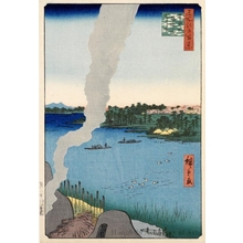 歌川広重: The Kilns and Hashiba Ferry, Sumida River - ホノルル美術館