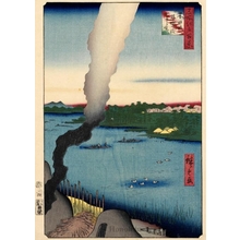 歌川広重: The Kilns and Hashiba Ferry, Sumida River - ホノルル美術館