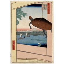 Utagawa Hiroshige: Mannen Bridge, Fukagawa - Honolulu Museum of Art