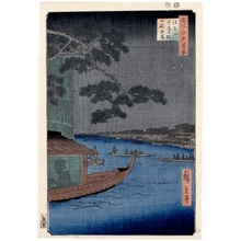 Utagawa Hiroshige: Pine of Success and Oumayagashi, Asakusa River - Honolulu Museum of Art