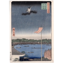 Utagawa Hiroshige: Komagata Hall and Azuma Bridge - Honolulu Museum of Art