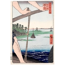 歌川広重: Haneda Ferry and Benten Shrine - ホノルル美術館