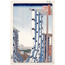 Utagawa Hiroshige: Dyers' Quarter, Kanda - Honolulu Museum of Art