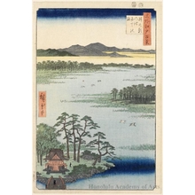 Utagawa Hiroshige: Benten Shrine, Inokashira Pond - Honolulu Museum of Art