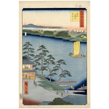 歌川広重: Niijuku Ferry - ホノルル美術館