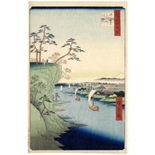 Utagawa Hiroshige: View of Könodai and the Tone River - Honolulu Museum of Art