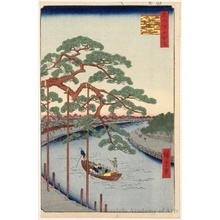 歌川広重: Five Pines, Onagi Canal - ホノルル美術館