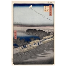 Utagawa Hiroshige: Nihon Embankment, Yoshiwara - Honolulu Museum of Art