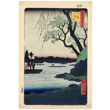 Japanese Print "Oumayagashi" by Utagawa Hiroshige, 歌川広重 (Utagawa Hiroshige)