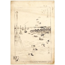 Utagawa Hiroshige: View of Shiba Coast - Keyblock print - Honolulu Museum of Art