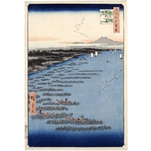 歌川広重: Minami-Shinagawa and Samezu Coast - ホノルル美術館