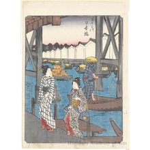 Utagawa Hiroshige: Nihonbashi (Station #1) - Honolulu Museum of Art