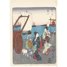 Utagawa Hiroshige: Shinagawa (Station #2) - Honolulu Museum of Art