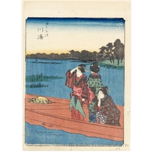 Utagawa Hiroshige: Kawasaki (Station #3) - Honolulu Museum of Art