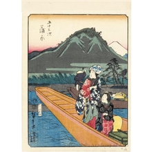 Utagawa Hiroshige: Kambara (Station #16) - Honolulu Museum of Art