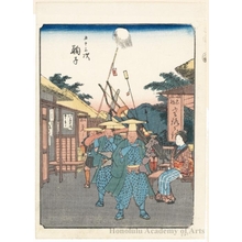 Utagawa Hiroshige: Mariko (Station # 21) - Honolulu Museum of Art