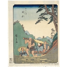 Utagawa Hiroshige: Okabe (Station # 22) - Honolulu Museum of Art
