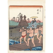 Utagawa Hiroshige: Kanaya (Station # 25) - Honolulu Museum of Art