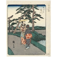 Utagawa Hiroshige: Kakegawa (Station # 27) - Honolulu Museum of Art