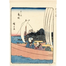 Utagawa Hiroshige: Maisakaa (Station # 31) - Honolulu Museum of Art