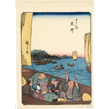 Utagawa Hiroshige: Arai (Station # 32) - Honolulu Museum of Art