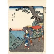 Utagawa Hiroshige: Shirasuka (Station #33) - Honolulu Museum of Art