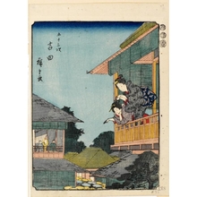 Utagawa Hiroshige: Yoshida (Station # 35) - Honolulu Museum of Art