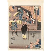 Utagawa Hiroshige: Akasaka (Station # 37) - Honolulu Museum of Art