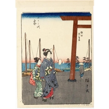 Utagawa Hiroshige: Miya (Station #42) - Honolulu Museum of Art