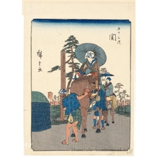 Utagawa Hiroshige: Seki (Station # 48) - Honolulu Museum of Art