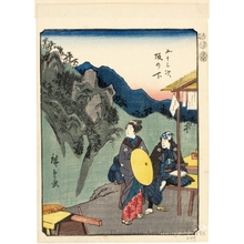 Japanese Print "Sakanoshita (Station # 49)" by Utagawa Hiroshige, 歌川広重 (Utagawa Hiroshige)