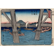 Utagawa Hiroshige: Below Ryogoku Bridge in the Eastern Capital - Honolulu Museum of Art