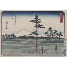 Utagawa Hiroshige: Rice Fields near the Kinoshita River in the Eastern Capital - Honolulu Museum of Art