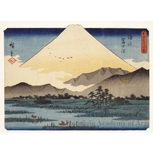 Utagawa Hiroshige: Fuji Marsh in Suruga Province - Honolulu Museum of Art