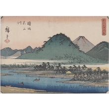 Utagawa Hiroshige: The Fuji River in Suruga Province - Honolulu Museum of Art