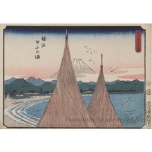 Utagawa Hiroshige: Tago Bay in Suruga Province - Honolulu Museum of Art