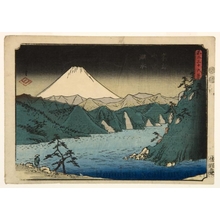 Utagawa Hiroshige: Lake in the Hakone Mountains - Honolulu Museum of Art