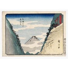 Utagawa Hiroshige: Raigödani Valley at Öyama in Sagami Province - Honolulu Museum of Art