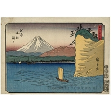 Utagawa Hiroshige, 歌川広重 (Utagawa Hiroshige)による浮世絵「The Sea off Honmoku in Musashi Province」